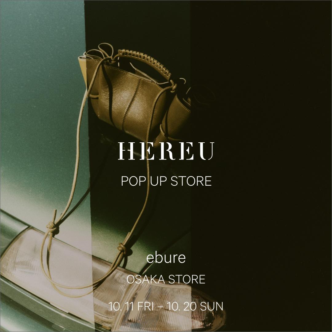 News | ebure(エブール)
